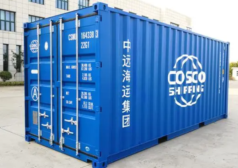 彝良20尺全新集装箱出售